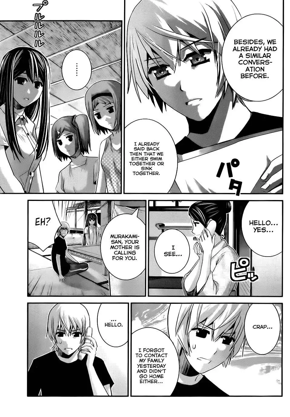 Gokukoku no Brynhildr Chapter 81 10